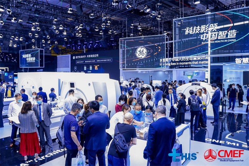 2023 China International Medical Equipment Fair（ CMEF） - Industry news ...