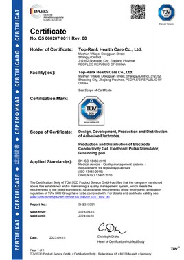 productcate-1-1 productcate-1-1