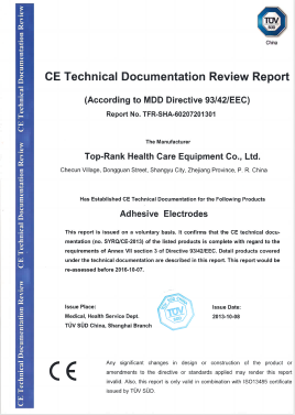 productcate-1-1 productcate-1-1