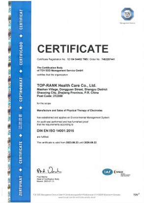 productcate-1-1 productcate-1-1