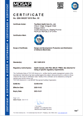 productcate-1-1 productcate-1-1