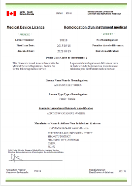 productcate-1-1 productcate-1-1